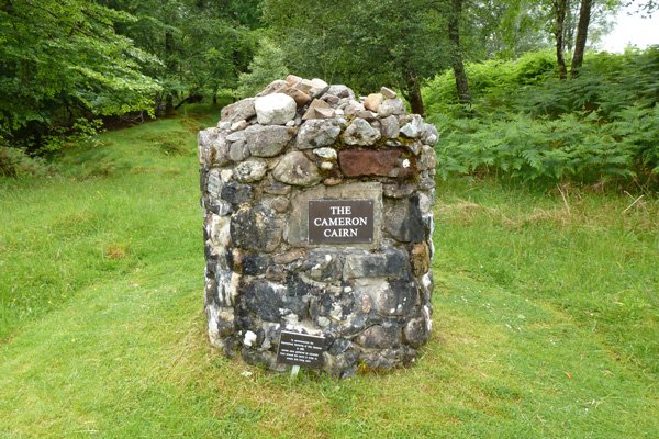Clan Cameron Museum