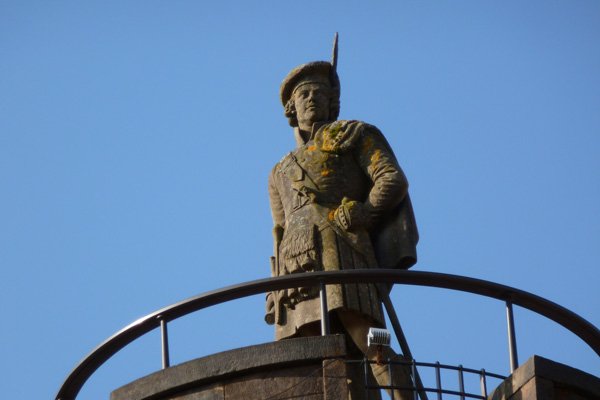 Bonnie Prince Charlie