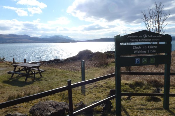 The Forestry Commission car park for The Wishing Stone