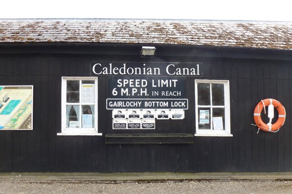 Gairlochy Bottom Loch on the Caledonian Canal