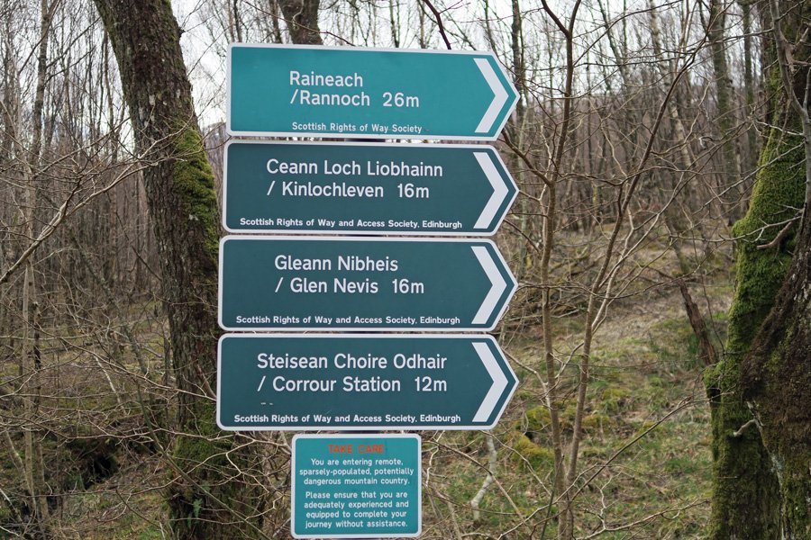 The start of many a long walk into the hills