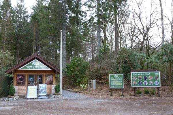 Entrance to The Scottish Sea Life Sanctuary 